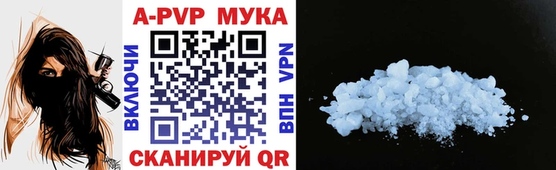 Купить наркоту Ухта Альфа ПВП omg рабочий сайт Меф мяу мяу МАРИХУАНА КОКАИН АМФЕТАМИН