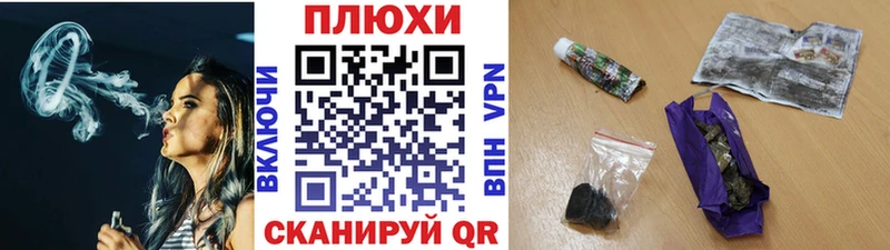 Гашиш Ice-O-Lator  Ухта 