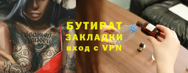 тгк Алексеевка