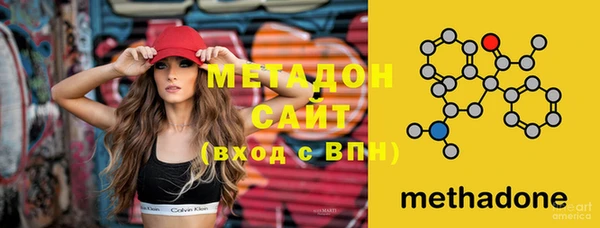 бошки Алексин