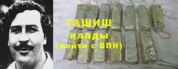 тгк Алексеевка