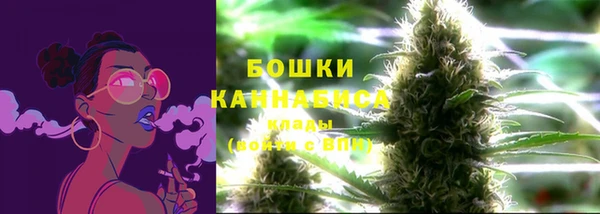 экстази Абаза