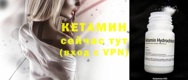 мдпв Остров