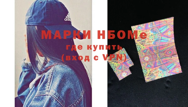 амф Алзамай