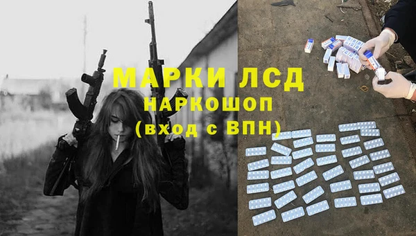 амф Алзамай