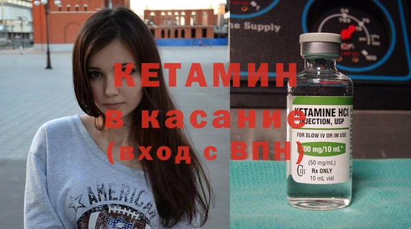 тгк Алексеевка