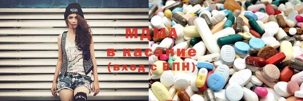 тгк Алексеевка