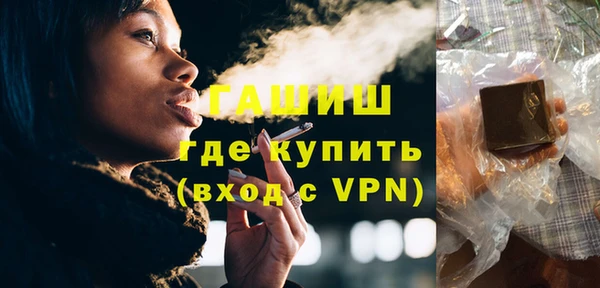 тгк Алексеевка