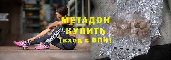 бошки Алексин