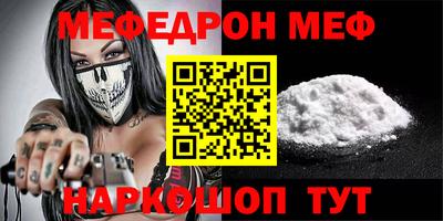 mix Лесосибирск