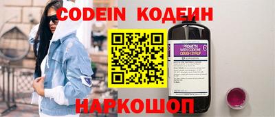 apvp Ликино-Дулёво