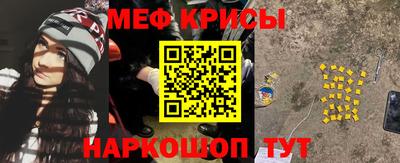 apvp Ликино-Дулёво