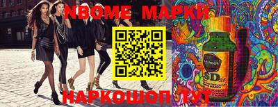 mix Лесосибирск