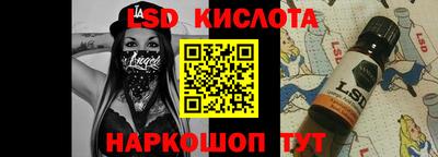 apvp Ликино-Дулёво