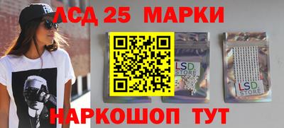 mix Лесосибирск