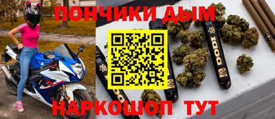 apvp Ликино-Дулёво