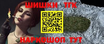 apvp Ликино-Дулёво