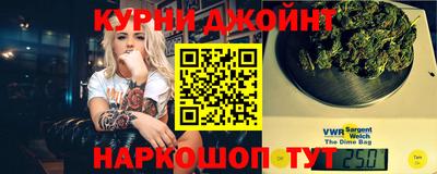 MESCALINE Ливны
