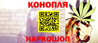 apvp Ликино-Дулёво