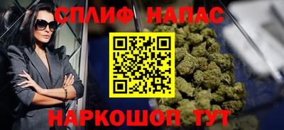 mix Лесосибирск