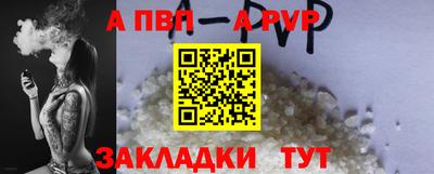 mix Лесосибирск