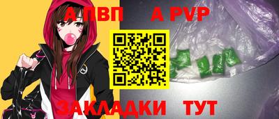 mix Лесосибирск