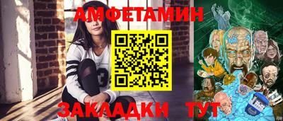 apvp Ликино-Дулёво