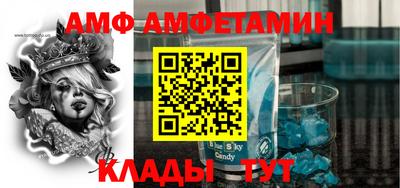 mix Лесосибирск