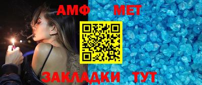 mix Лесосибирск