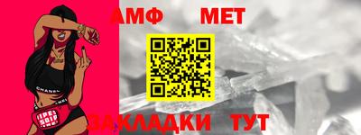 mix Лесосибирск