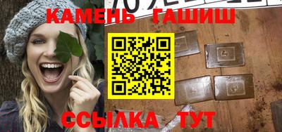 MESCALINE Ливны