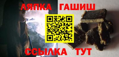 apvp Ликино-Дулёво