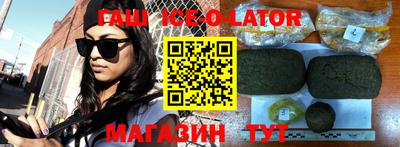 apvp Ликино-Дулёво