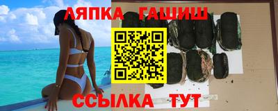 MESCALINE Ливны