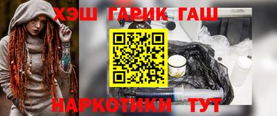 apvp Ликино-Дулёво