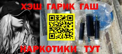 mix Лесосибирск