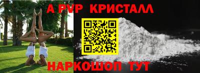 mix Лесосибирск