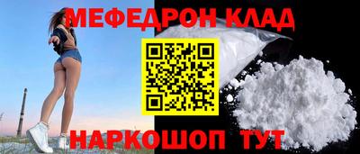 mix Лесосибирск