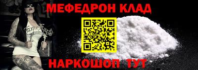 apvp Ликино-Дулёво