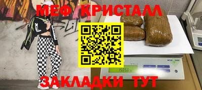 apvp Ликино-Дулёво