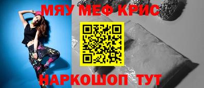 mix Лесосибирск