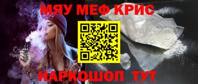 mix Лесосибирск