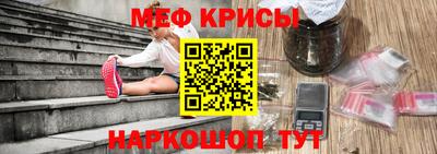 mix Лесосибирск