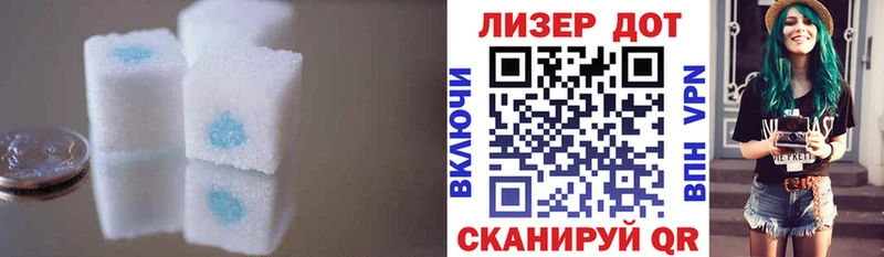 ЛСД экстази ecstasy  Ухта 