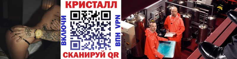 Первитин Декстрометамфетамин 99.9% Ухта