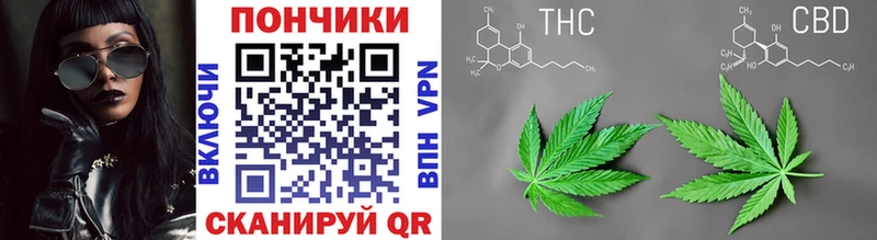 Конопля OG Kush  hydra ССЫЛКА  darknet состав  Ухта 